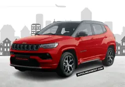 New Jeep Compass Model S Price in India