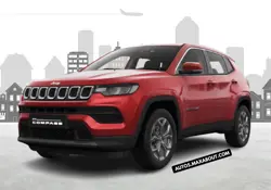 New Jeep Compass Sport Price in India