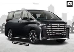 New Toyota Vellfire Price in India