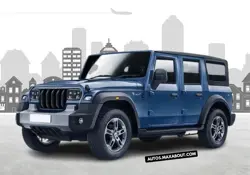 New Mahindra Thar 5-Door Price