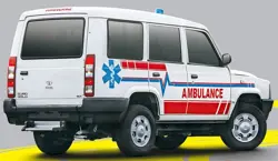 Sumo Gold Ambulance