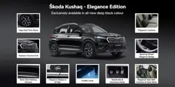 Skoda Kushaq Elegance Edition All Features