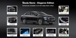 Skoda Slavia Elegance Edition All Features