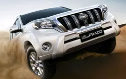 Toyota Prado Front View