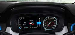 Tata Punch Instrument Cluster