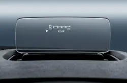 Toyota Urban Cruiser Hyryder Head-Up Display