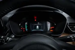 Toyota Urban Cruiser Hyryder Multi-Info Display