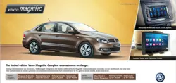 Volkswagen Vento Magnific Official Image