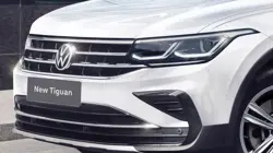 Volkswagen Tiguan Exclusive Edition Front Grille
