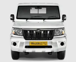Mahindra MaXX Pik-Up City VXi Front View