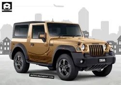 New Mahindra Thar Earth Edition Price in India
