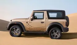 Mahindra Thar Earth Edition Side View