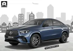 New Mercedes AMG GLE 53 Coupe Price in India