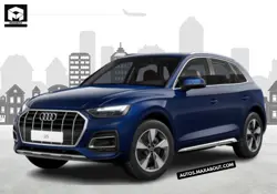 New Audi Q5 Price in India