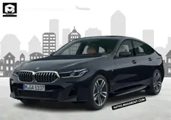 New BMW 620d M Sport Signature Price in India