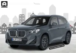 New BMW X1 sDrive18i M Sport Price in India