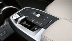 BMW X1 sDrive18i M Sport Steptronic Transmission with Double Clutch