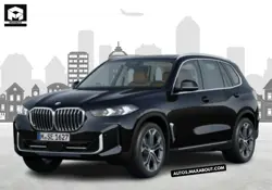 New BMW X5 xDrive30d xLine Price in India