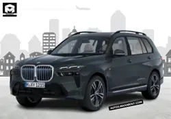 New BMW X7 xDrive40d M Sport Price in India