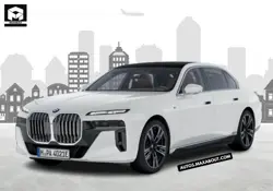 New BMW i7 xDrive60 M Sport Price in India