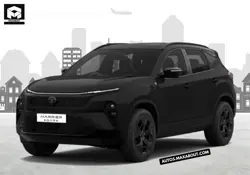 New Tata Harrier Dark Edition Price in India