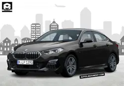 New BMW 2 Series Gran Coupe 220i M Sport Pro Price in India