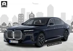 New BMW 7 Series 740i M Sport Price in India