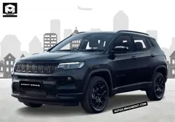 New Jeep Compass Night Eagle Price in India