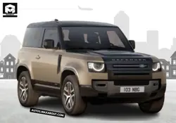 New Land Rover Defender 90 X Price in India