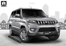 New Mahindra Bolero Neo Plus Price in India