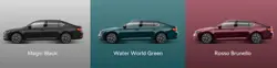 Skoda Superb Colour Options
