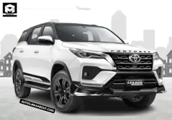 New Toyota Fortuner Leader Edition Price in India