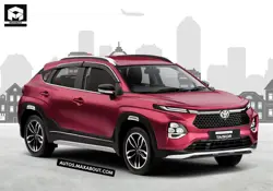 New Toyota Urban Cruiser Taisor Price in India