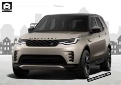 New Land Rover Discovery Dynamic HSE Price in India