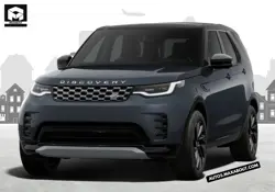 New Land Rover Discovery Metropolitan Edition Price in India