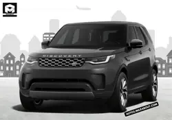 New Land Rover Discovery S Price in India