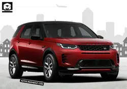 New Land Rover Discovery Sport Dynamic SE Price in India