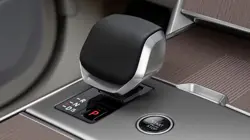 Land Rover Range Rover LWB HSE Gearshift Paddles