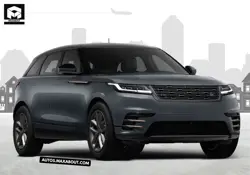 New Land Rover Range Rover Velar Dynamic HSE Price in India
