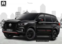 New MG Gloster Blackstorm Price in India