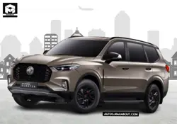 New MG Gloster Desertstorm Price in India