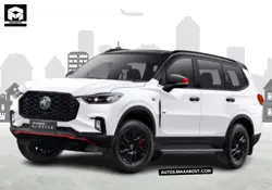 New MG Gloster Snowstorm Price in India