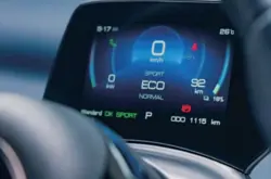 BYD Atto 3 Driving Modes