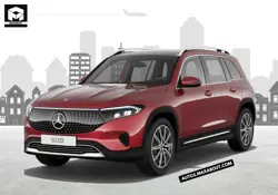 New Mercedes EQB 250 Plus Price in India