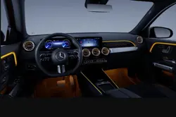 Mercedes EQB 250 Plus Ambiance Illumination