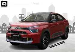 New Citroen Basalt Price in India