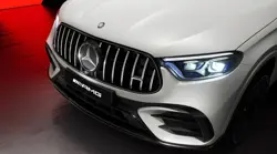 Mercedes GLC 43 AMG Front Grille