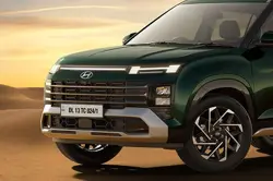 Hyundai Alcazar Front Grille