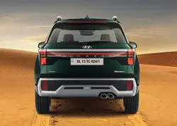 Hyundai Alcazar Rear View