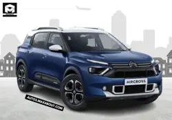 New Citroen Aircross Price in India